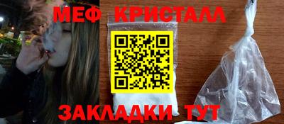 хмурый Ликино-Дулёво