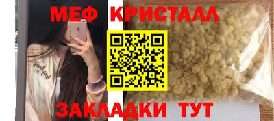 хмурый Ликино-Дулёво