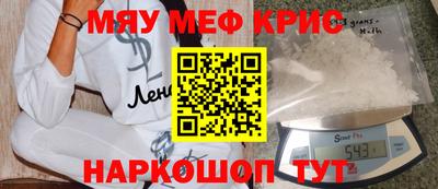 хмурый Ликино-Дулёво
