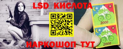 хмурый Ликино-Дулёво