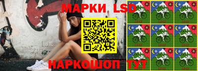 бутират Ливны