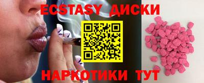 хмурый Ликино-Дулёво