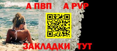 хмурый Ликино-Дулёво