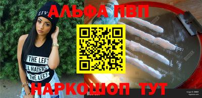 хмурый Ликино-Дулёво