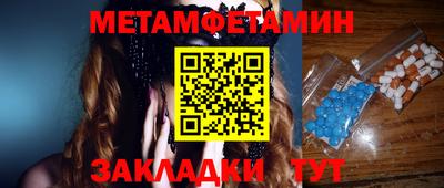хмурый Ликино-Дулёво
