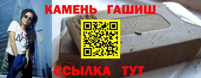 spice Лесосибирск