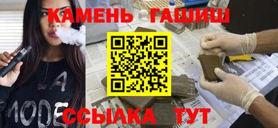 spice Лесосибирск