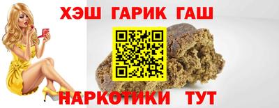 spice Лесосибирск