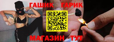 хмурый Ликино-Дулёво