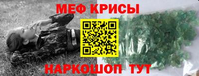 хмурый Ликино-Дулёво