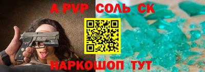 хмурый Ликино-Дулёво