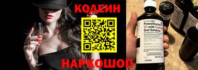 хмурый Ликино-Дулёво